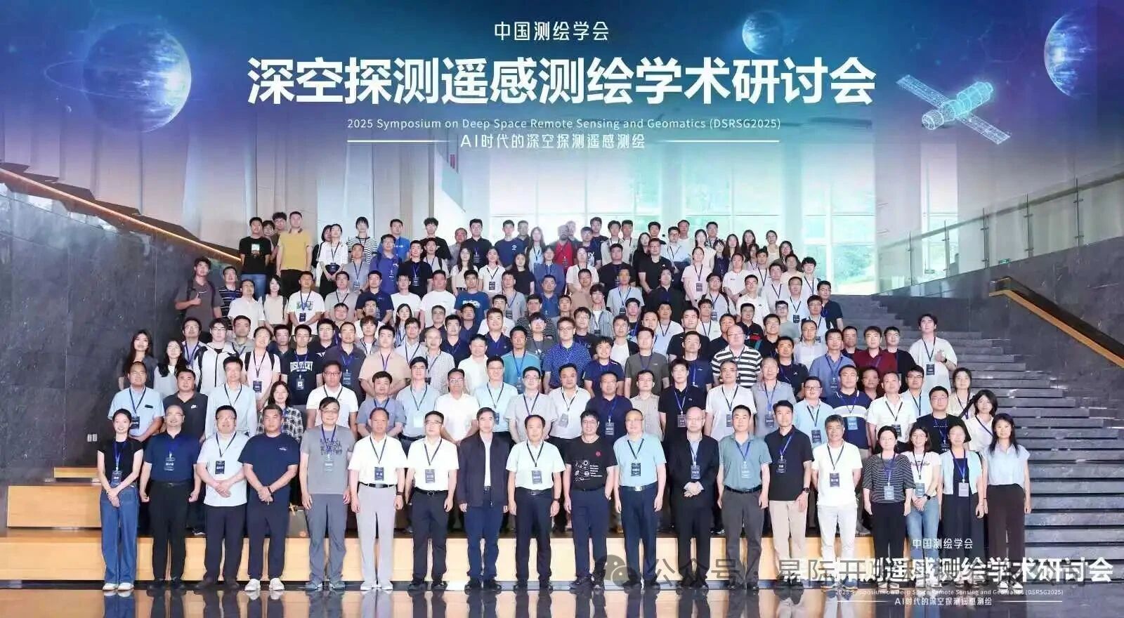 星际要闻 | 从时空智能到天地走廊:中国商业飞船的破局强音配图
