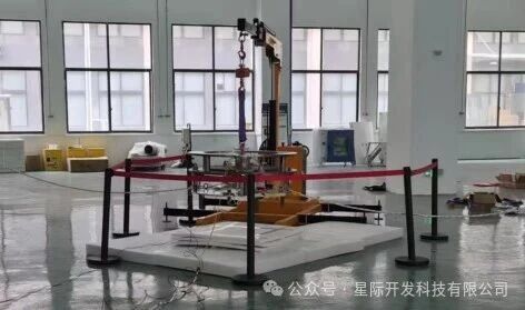 热烈祝贺星际开发推返分离实验圆满成功配图