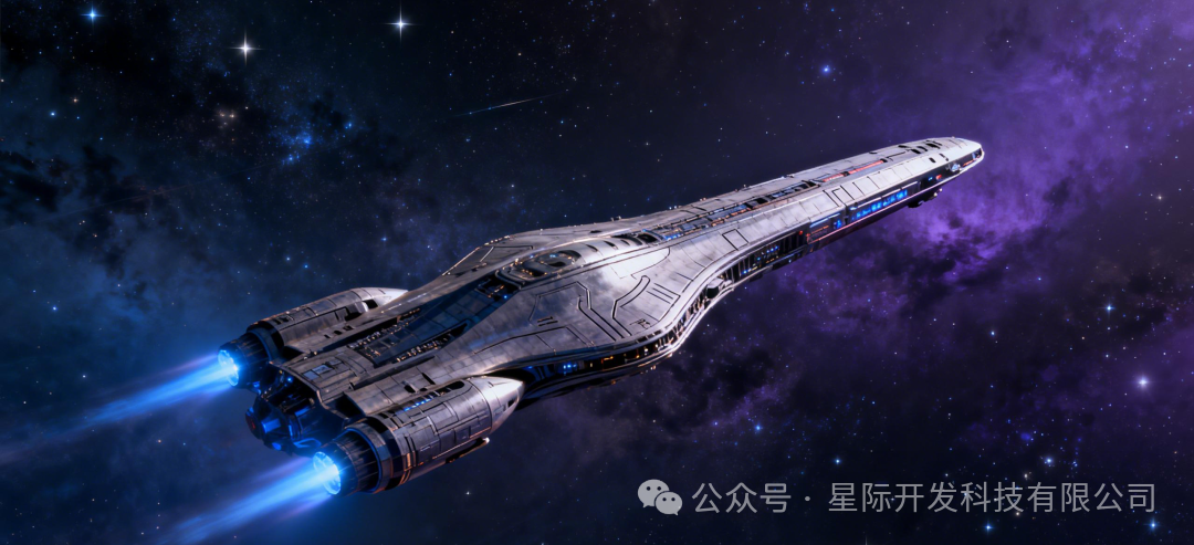 载人航天类:从近地轨道到深空旅游(代表产品:星燚号大型客货两用飞船)配图