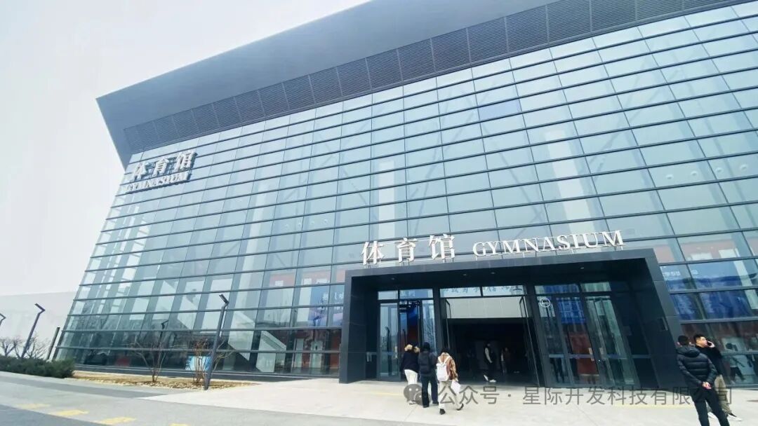 逐梦星辰大海!北京星际开发亮相北京信息科技大学2026春季双选会配图