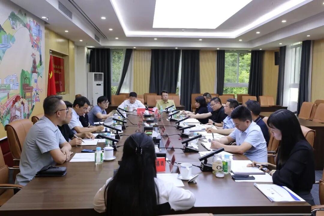 贵阳星际宇航与乌当区、浙江海正药业股份有限公司开展座谈交流配图