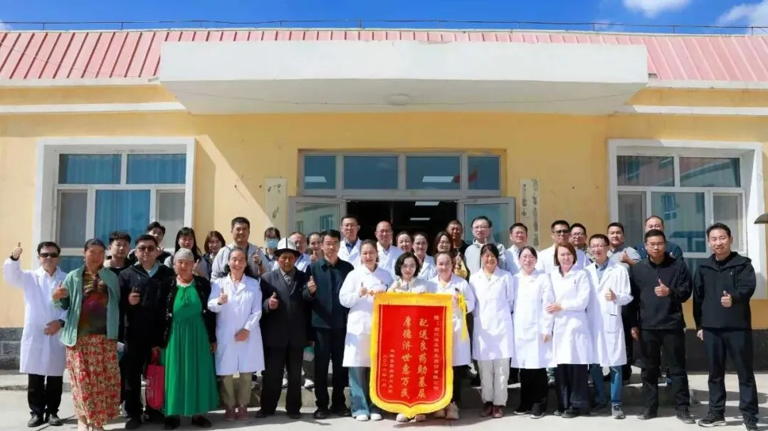 星际开发受邀参与海正药业组织的“海纳蓝星·爱国力行”公益活动