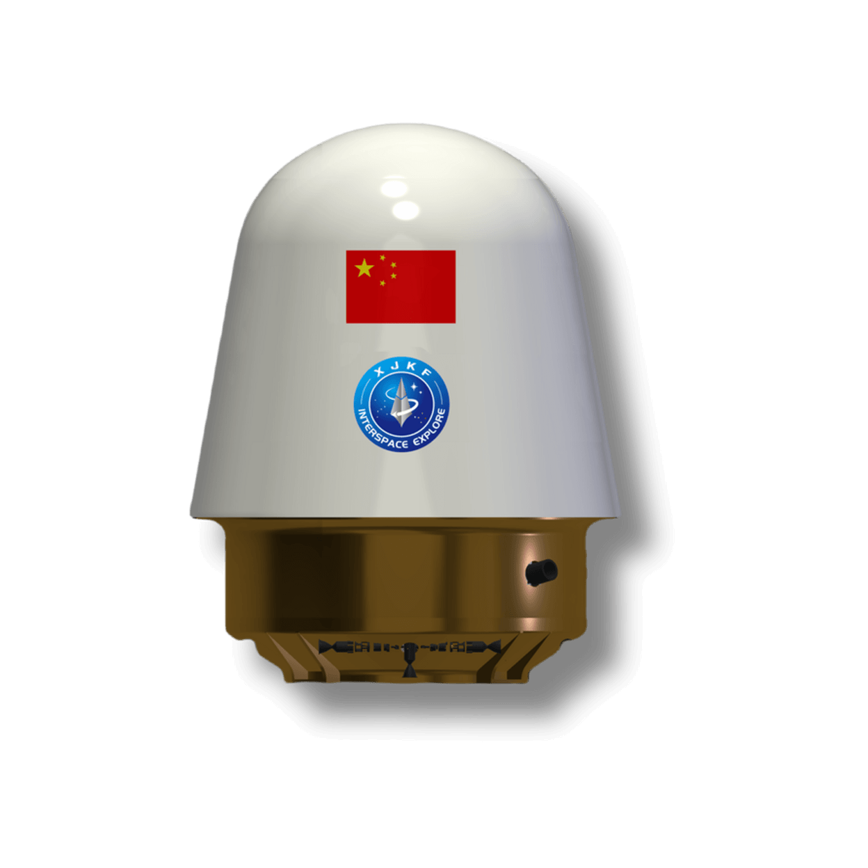 星实号小型货运飞船正面渲染图
